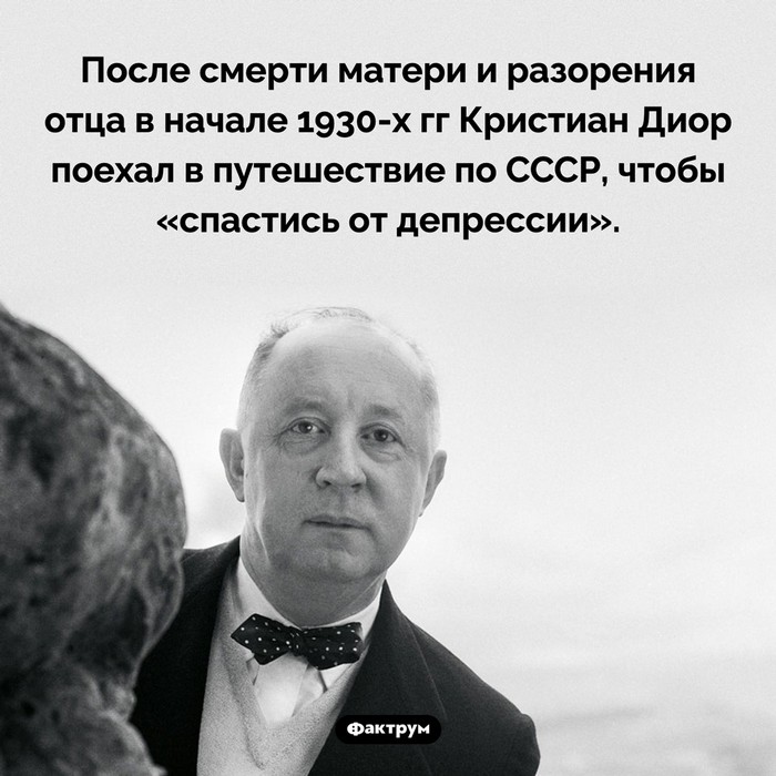 Интересные факты обо всем (очередная подборка)