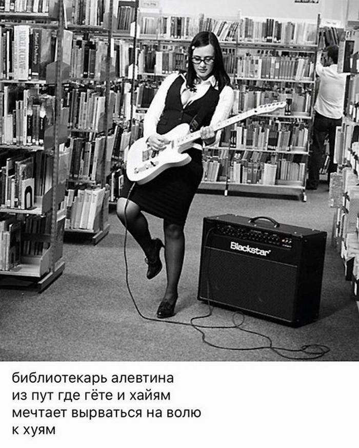 Подборка фотоприколов № 1330