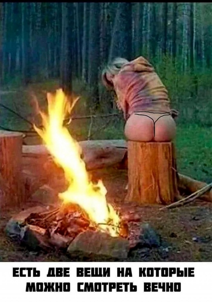 Подборка фотоприколов № 1330