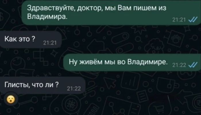 Прикольные картинки