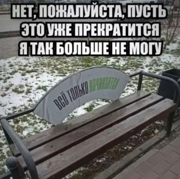 Подборка фотоприколов № 1333