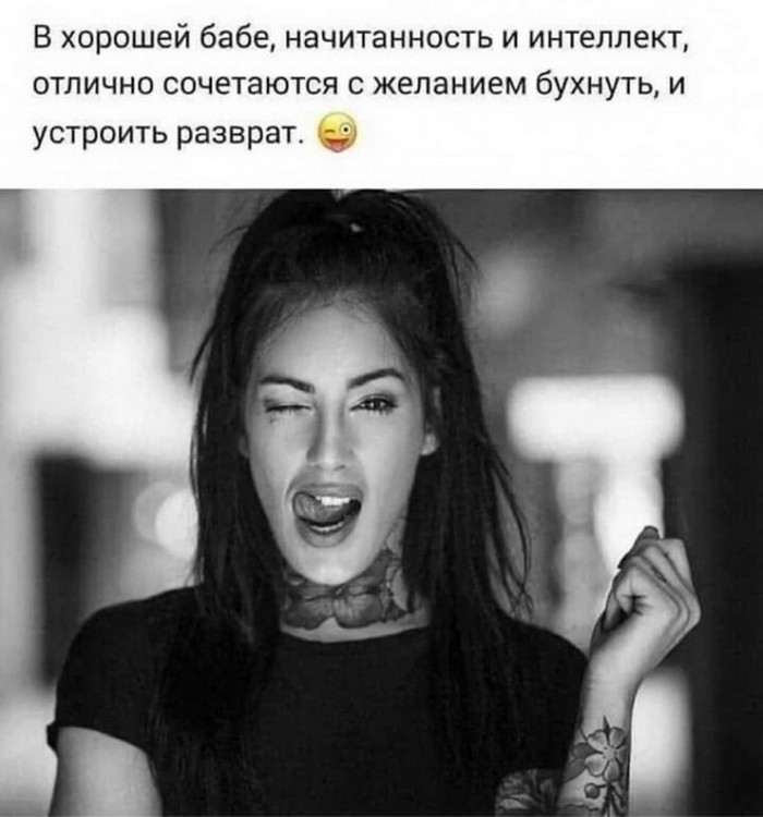 Подборка фотоприколов № 1334