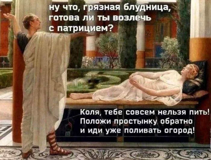 Прикольные картинки