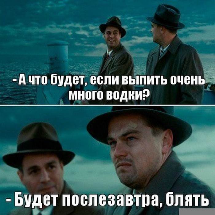 Прикольчики про алкогольчик