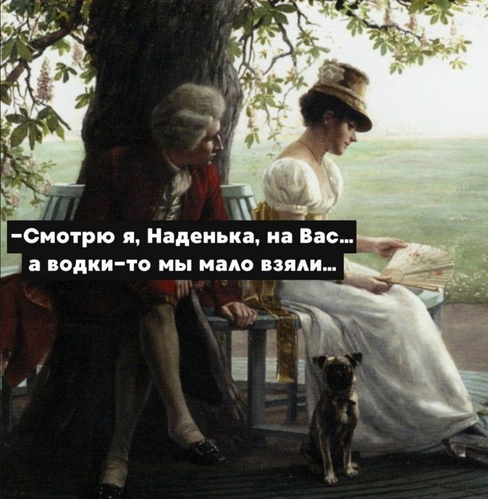 Прикольные картинки