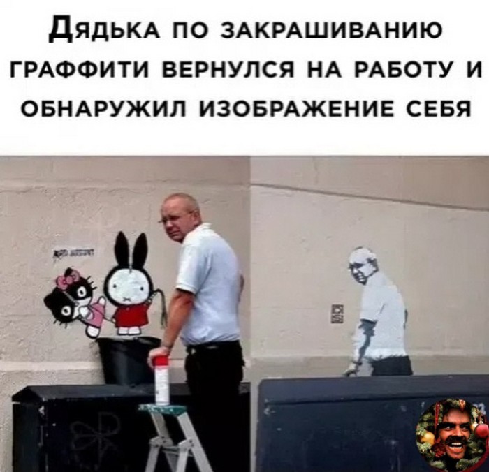 Подборка фотоприколов № 1337