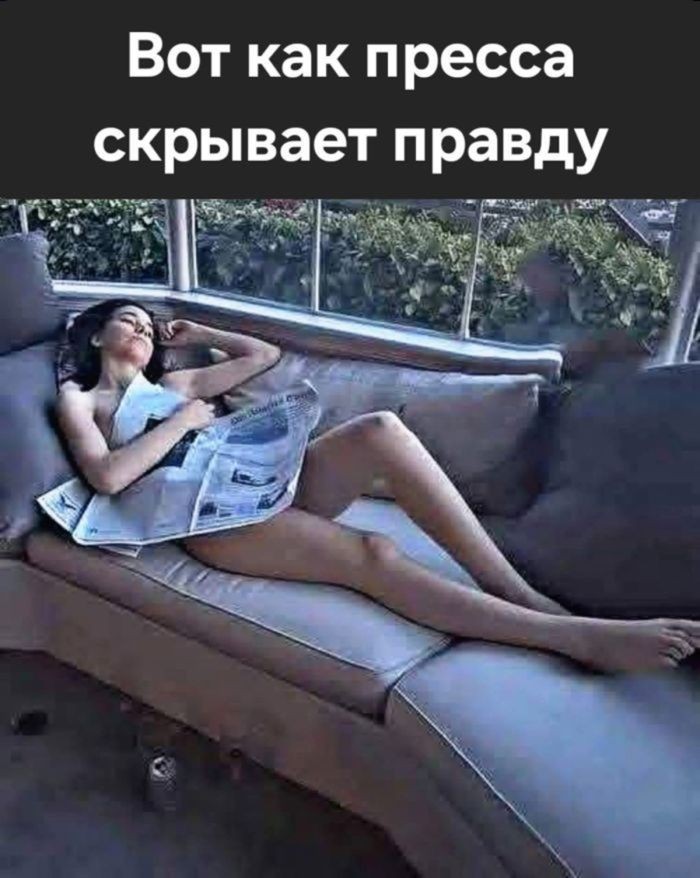 Подборка фотоприколов № 1340