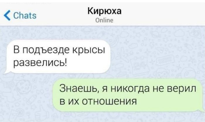Прикольные картинки
