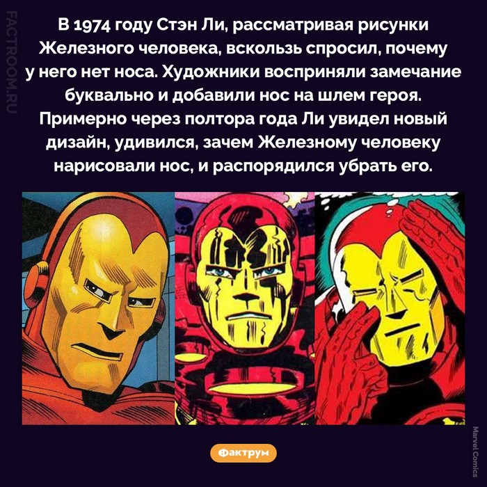 Интересные и удивительные факты обо всем (очередная подборка)